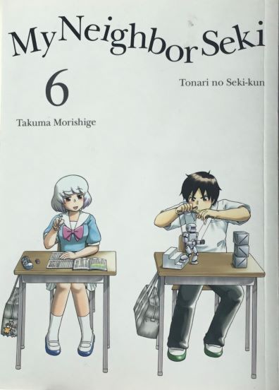 Cover of volume 6 of My Neighbour Seki